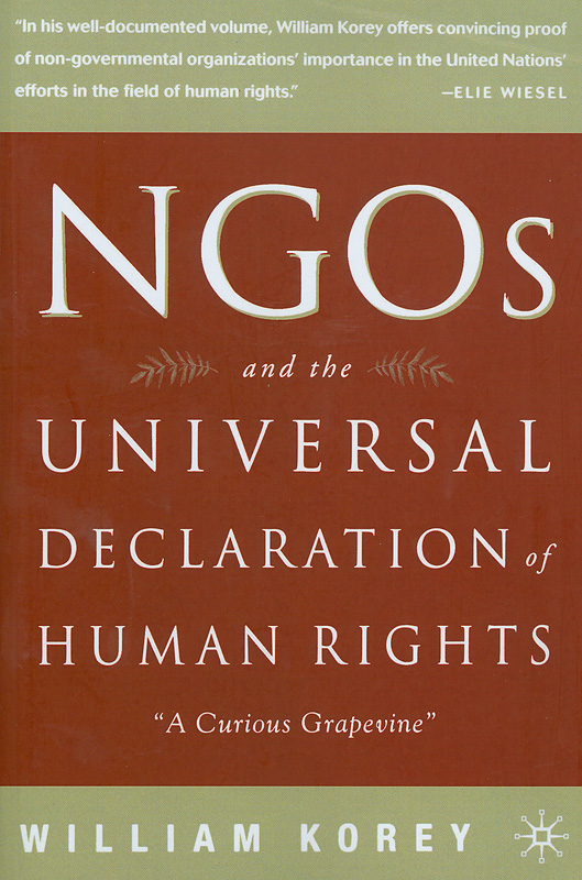 https://lms.nhrc.or.th//_fulltext/cover/10161/20181112091049_4933.jpg
