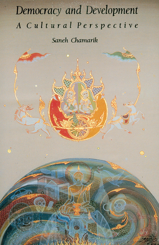  Democracy and development : a cultural perspective 