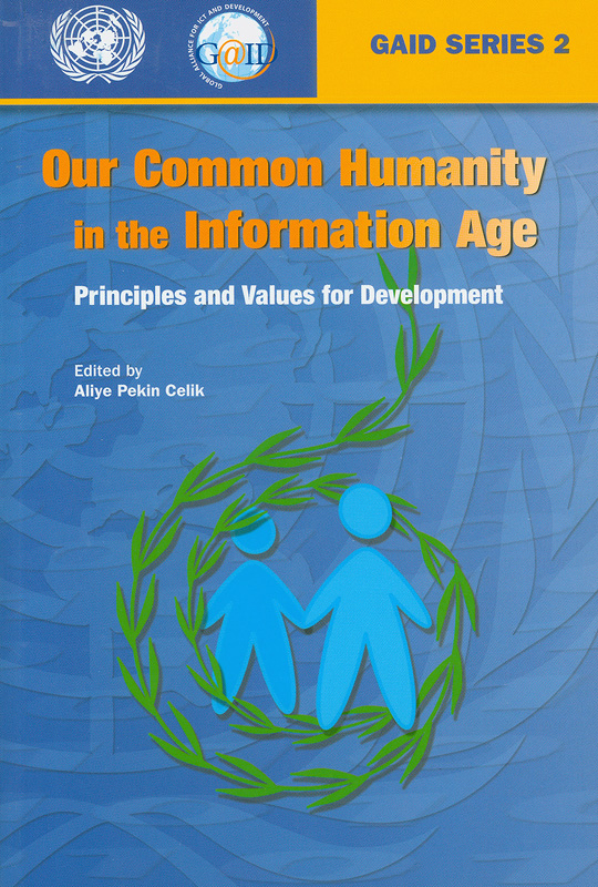https://lms.nhrc.or.th//_fulltext/cover/10592/20190530093319_2734.jpg