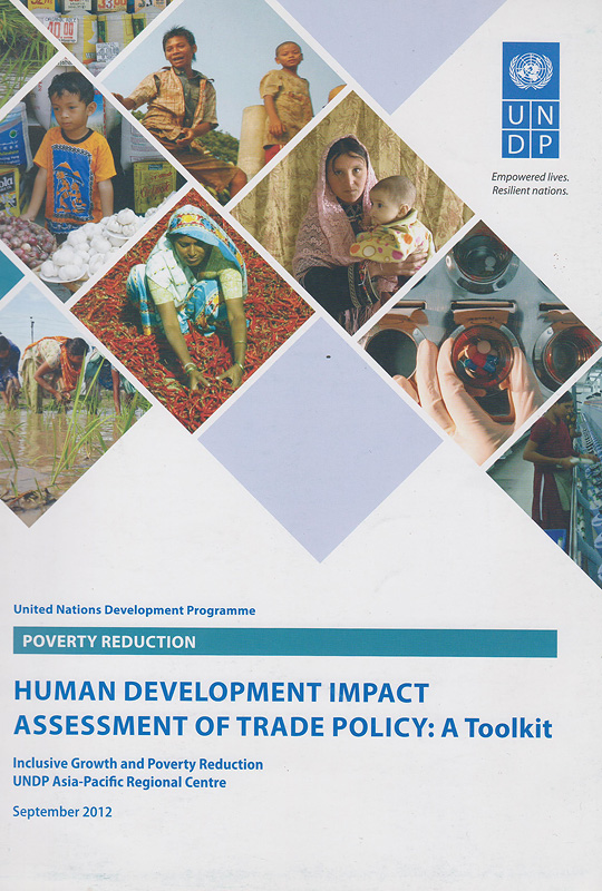 https://lms.nhrc.or.th//_fulltext/cover/11216/20211104145708_4520.jpg