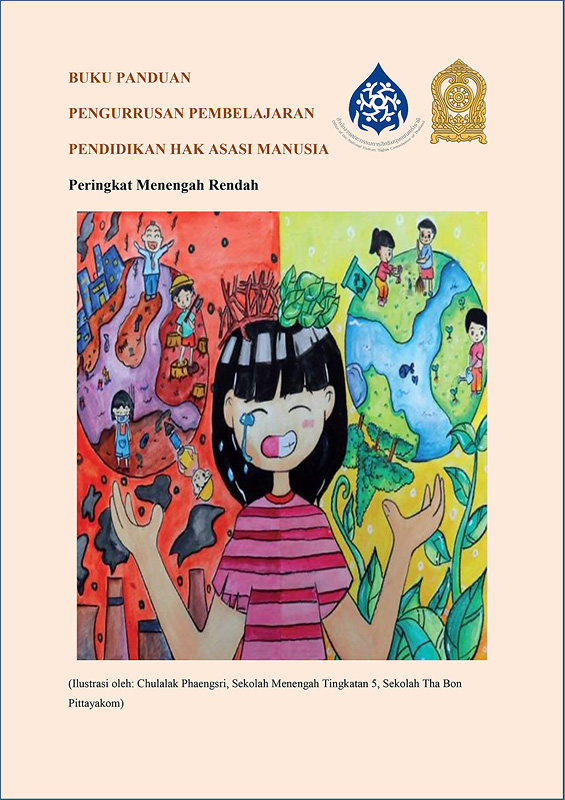  Buku Panduan Pengurusan Pembelajaran Pendidikan Hak Asasi Manusia: Peringkat Pendidikan Menengah Rendah