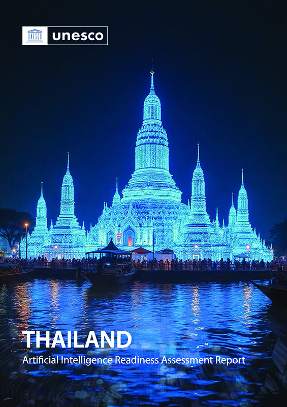 Thailand Artificial Intelligence Readiness Assessment Report 2025 