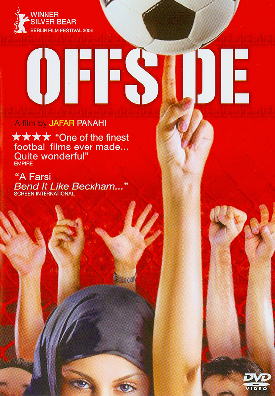  Offside