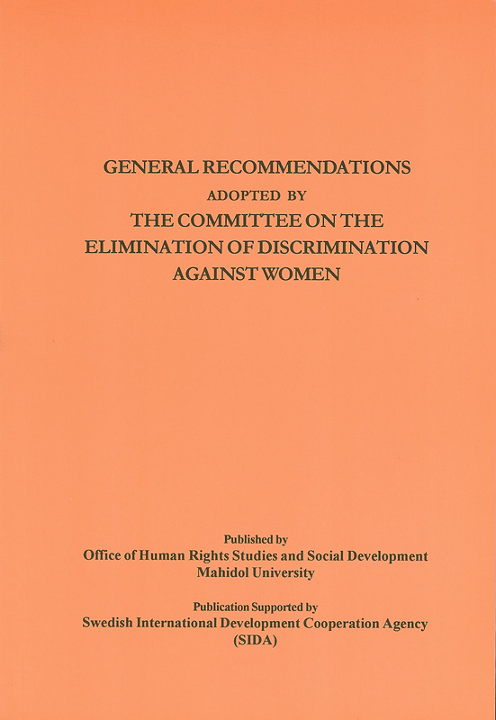  General recommendations adopted by the Committee on the Elimination of Discrimination Against Women