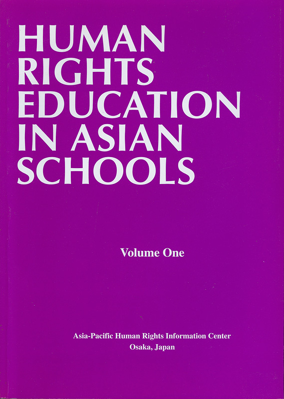  Human rights education in Asian schools. 