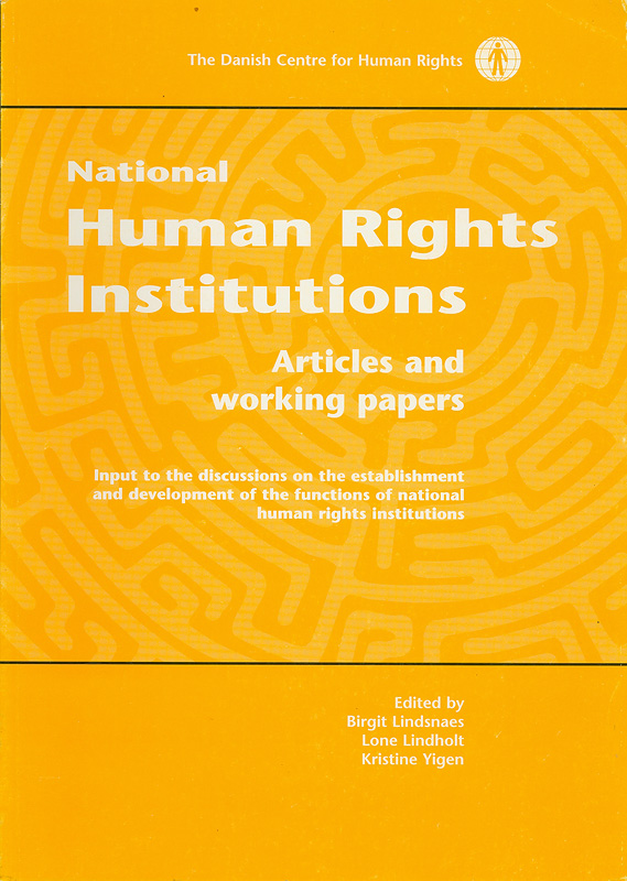 https://lms.nhrc.or.th//_fulltext/cover/3794/20130405210720_1152.jpg
