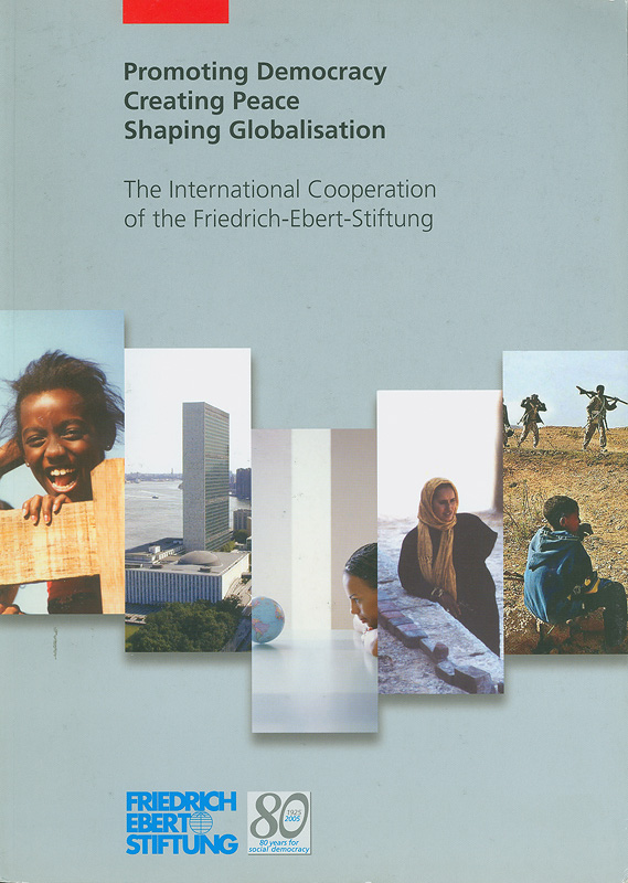 https://lms.nhrc.or.th//_fulltext/cover/3881/20130408155542_920.jpg