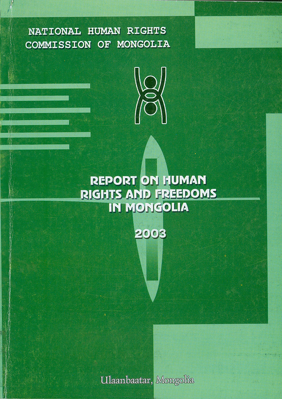 https://lms.nhrc.or.th//_fulltext/cover/4066/20130418135144_3943.jpg