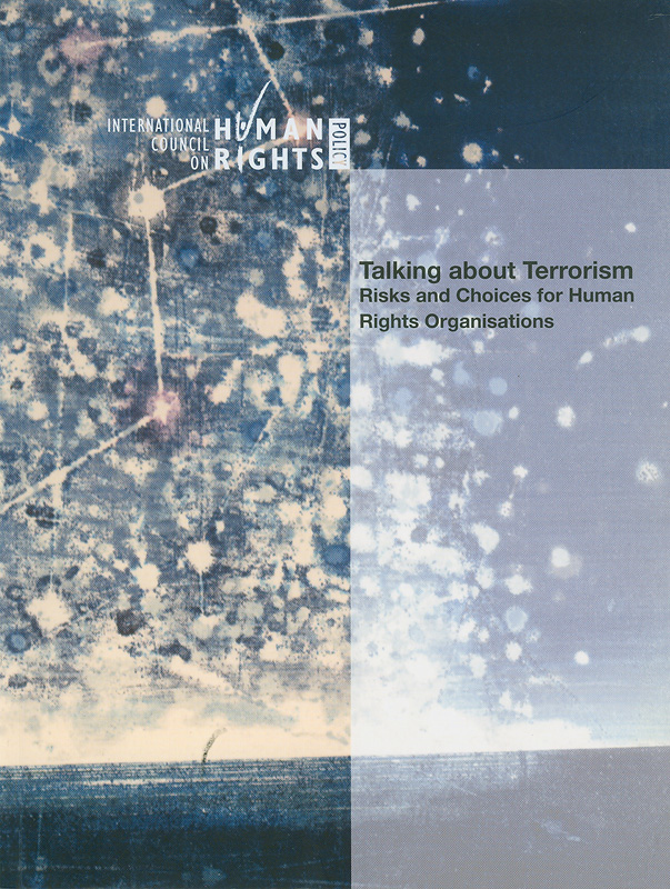 https://lms.nhrc.or.th//_fulltext/cover/4386/20130421163437_2108.jpg
