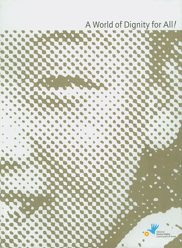  A world of dignity for all!