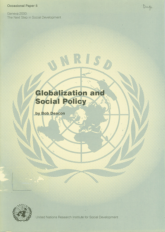 https://lms.nhrc.or.th//_fulltext/cover/4474/20130423165424_4969.jpg