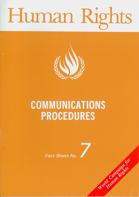  Communications procedures
