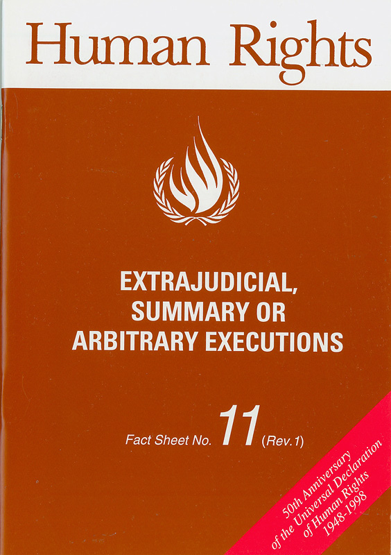  Extrajudicial, summary or arbitrary executions
