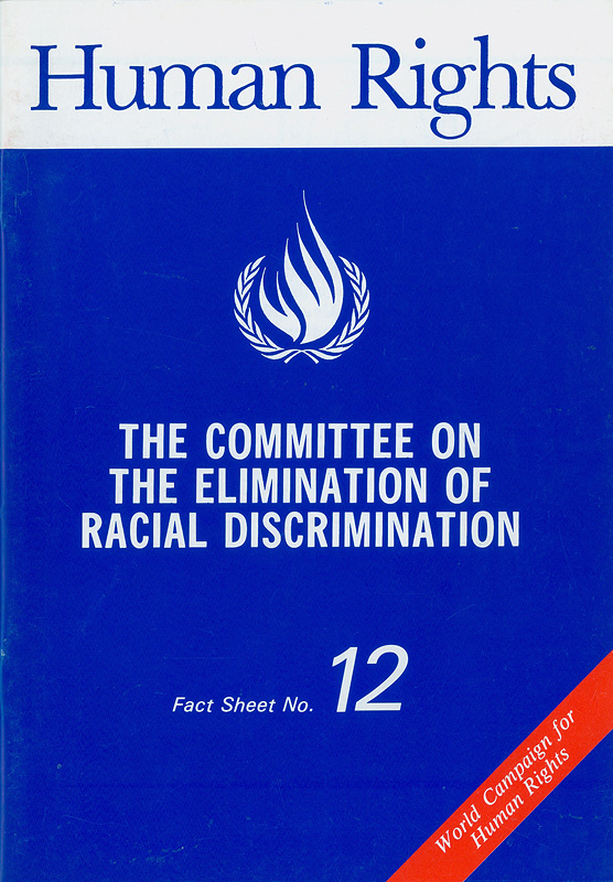  The committee on the elimination of racial discrimination