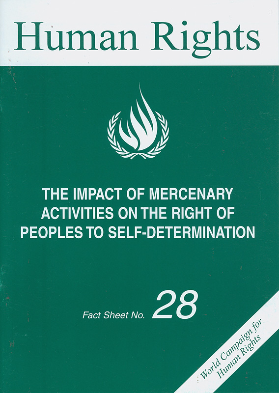 https://lms.nhrc.or.th//_fulltext/cover/4531/20130426161247_4491.jpg