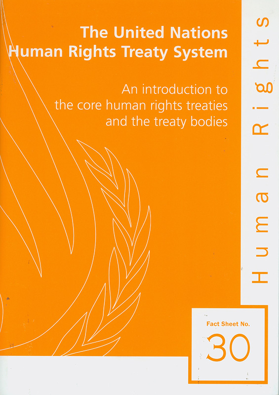 https://lms.nhrc.or.th//_fulltext/cover/4533/20130426161310_4771.jpg