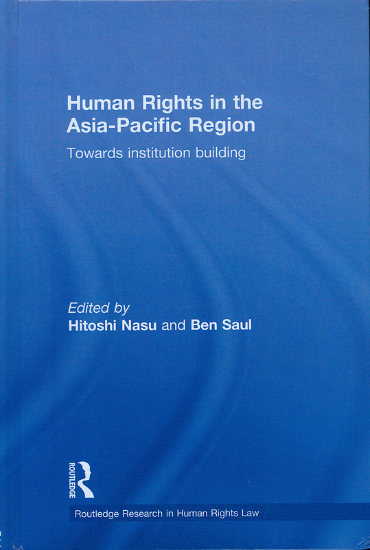https://lms.nhrc.or.th//_fulltext/cover/4950/20130430160106_4739.jpg