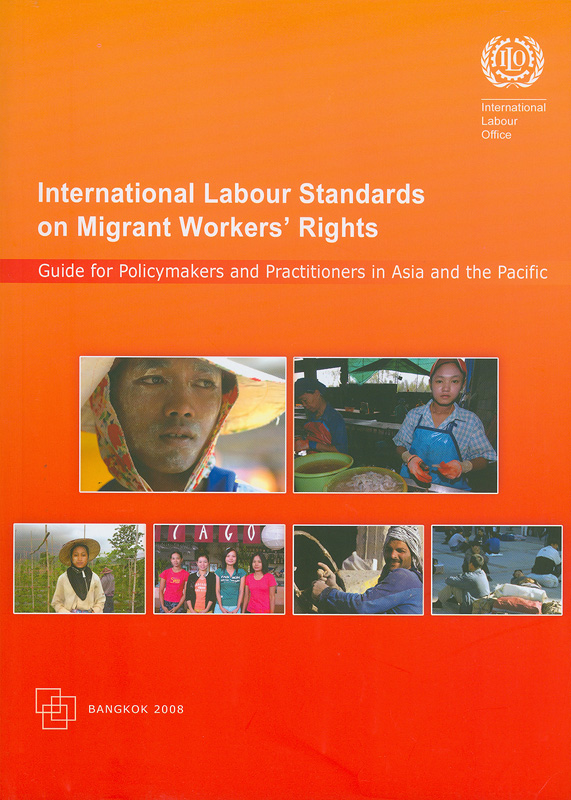 https://lms.nhrc.or.th//_fulltext/cover/4999/20130430161706_3484.jpg