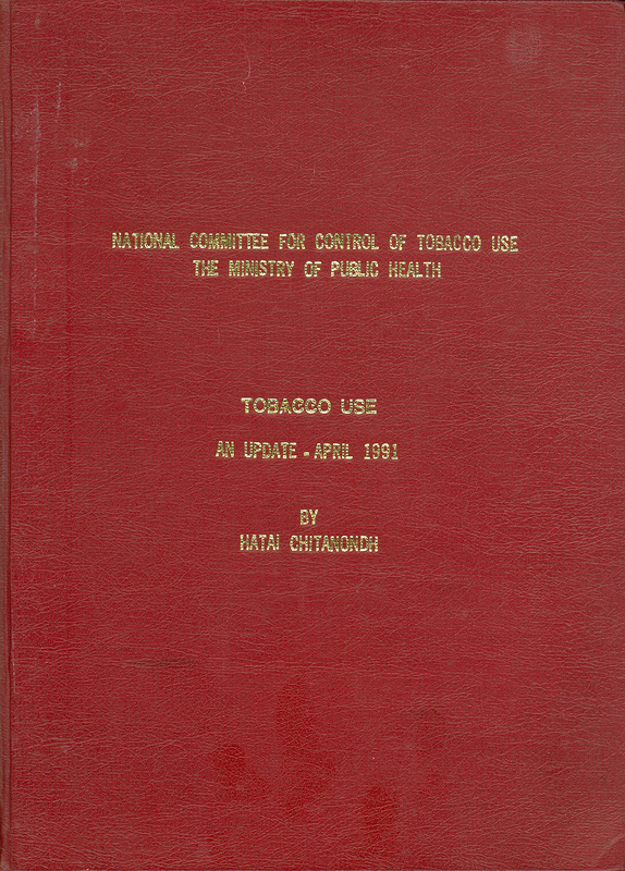  Tobacco use : an update-April 1991 