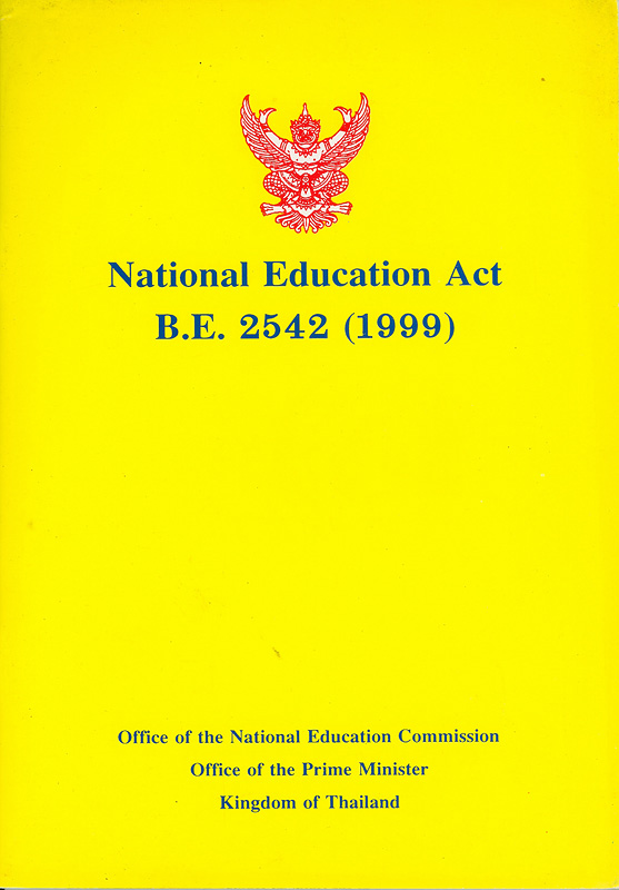  National Education Act of B.E. 2542 (1999) 