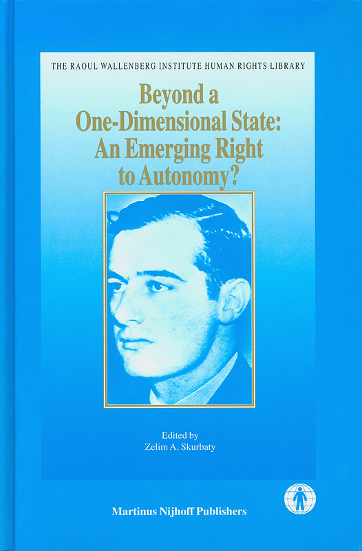 https://lms.nhrc.or.th//_fulltext/cover/5520/20130507144138_2142.jpg
