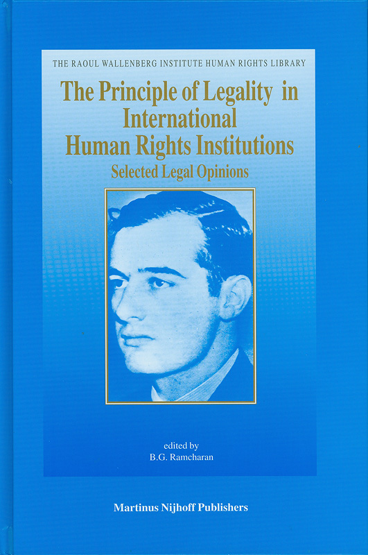 https://lms.nhrc.or.th//_fulltext/cover/5528/20130507144257_4083.jpg