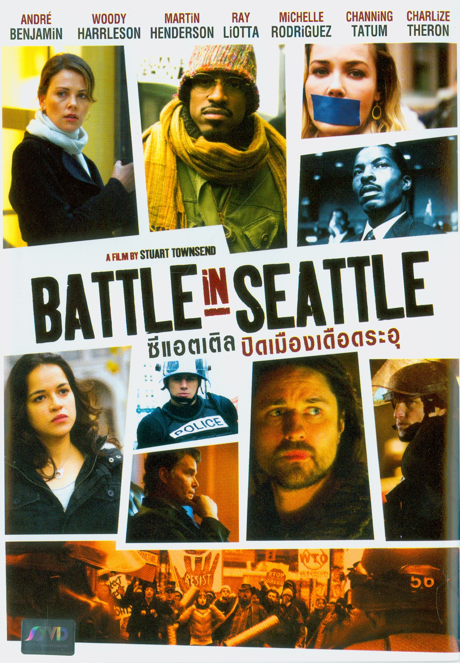  Battle in Seattle