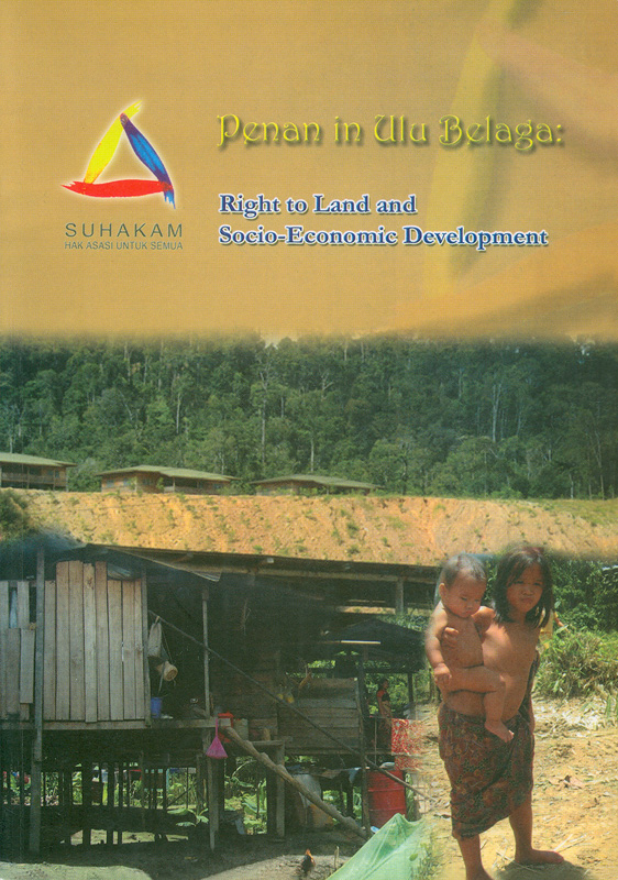 https://lms.nhrc.or.th//_fulltext/cover/5936/20130518164159_728.jpg