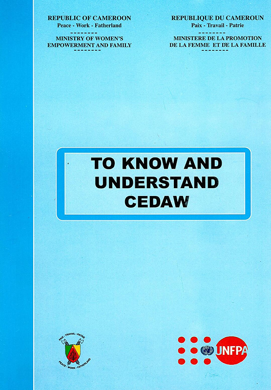  To know and understand CEDAW
