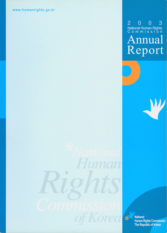  Annual report 2003 National Human Rights Commission 