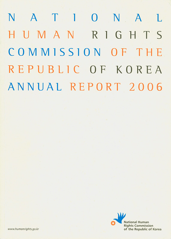  Annual report 2006 National Human Rights Commission of the Republic of Korea 