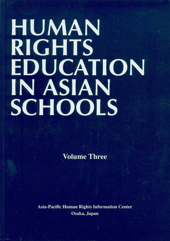  Human rights education in Asian schools. 