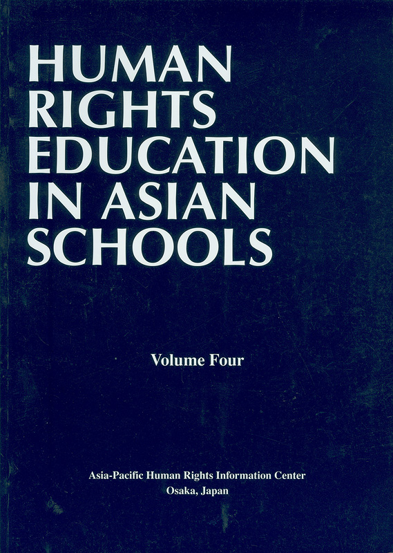  Human rights education in Asian schools. 