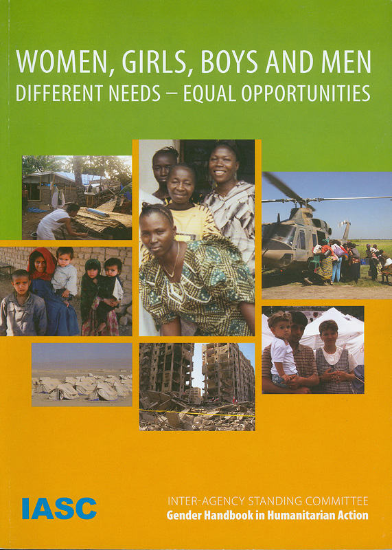 Women, girls, boys and men : different needs - equal opportunities 
