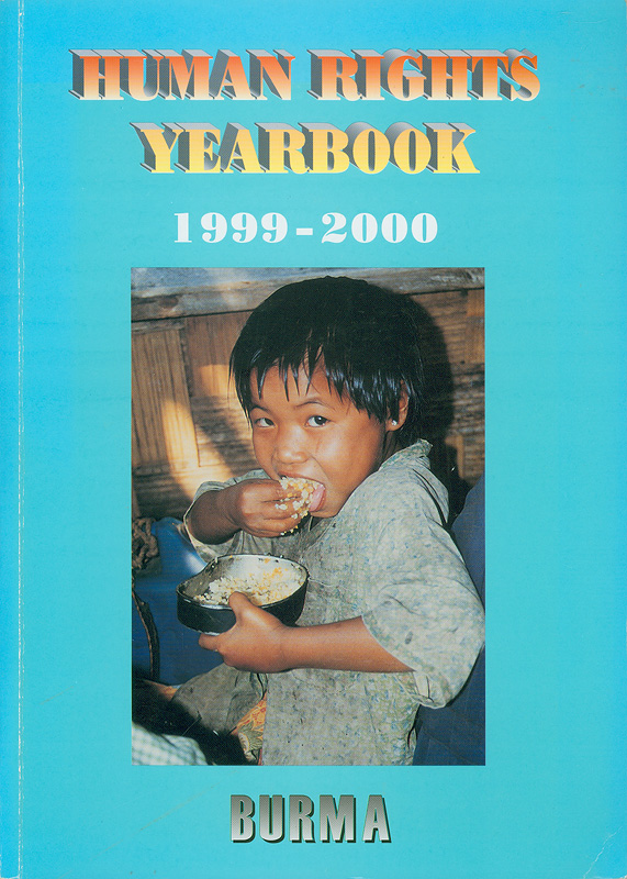  Human rights yearbook 1999-2000 Burma 