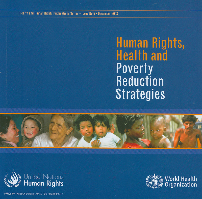 https://lms.nhrc.or.th//_fulltext/cover/7327/20130527205107_1023.jpg