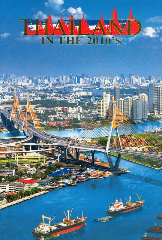  Thailand in the 2010's 