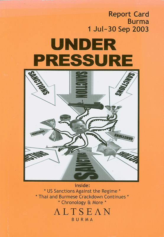  Report card Burma : 1 July - 30 Sept 2003 