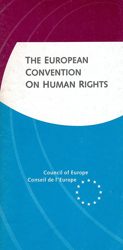  European Convention on Human Rights
