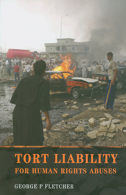 https://lms.nhrc.or.th//_fulltext/cover/7705/20140313183712_4248.jpg