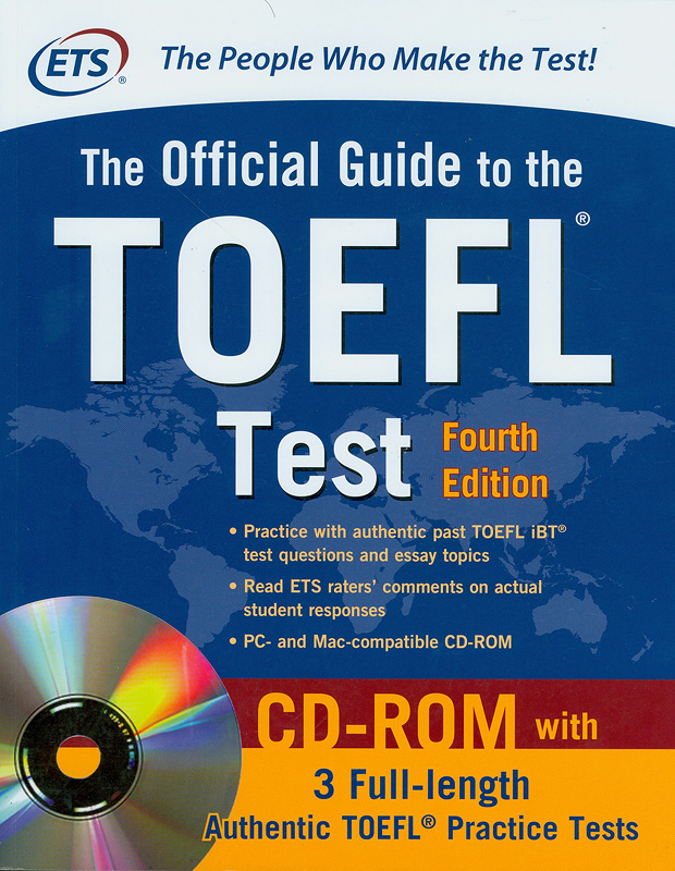  The official guide to the TOEFL test 