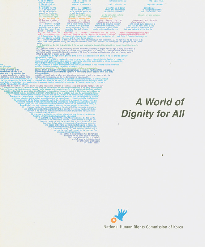 https://lms.nhrc.or.th//_fulltext/cover/8091/20150219130153_3916.jpg