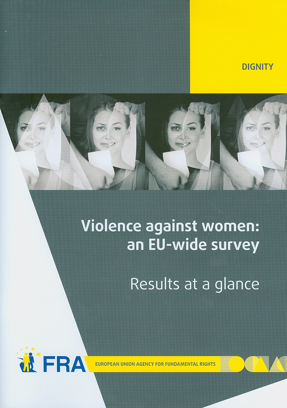 https://lms.nhrc.or.th//_fulltext/cover/8506/20150318144657_3032.jpg