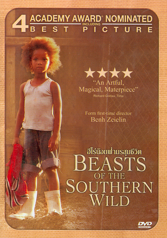  Beasts of the southern wild