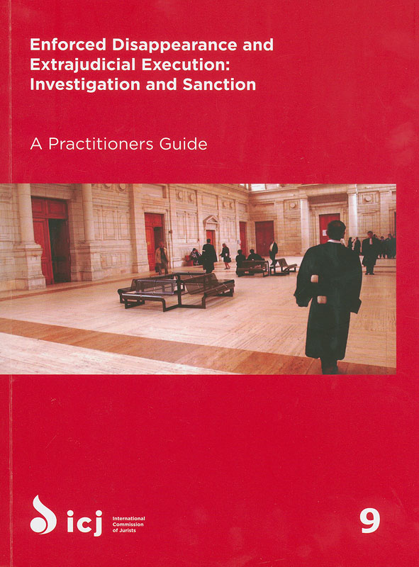 https://lms.nhrc.or.th//_fulltext/cover/9015/20160615101040_1419.jpg
