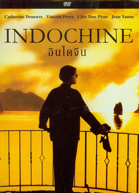  Indochine
