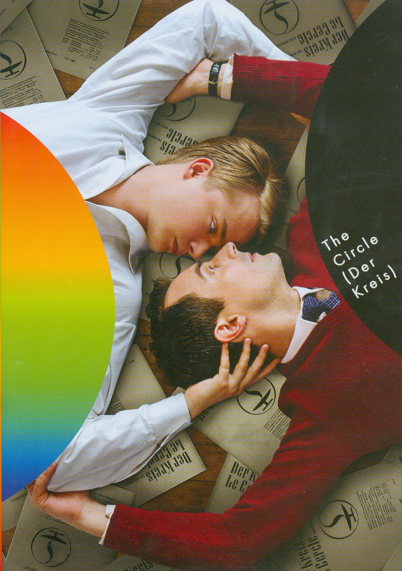  The Circle 